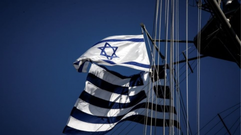Το Ισραήλ τάχθηκε αλληλέγγυο στην Ελλάδα στην πρόκληση του Oruc Reis