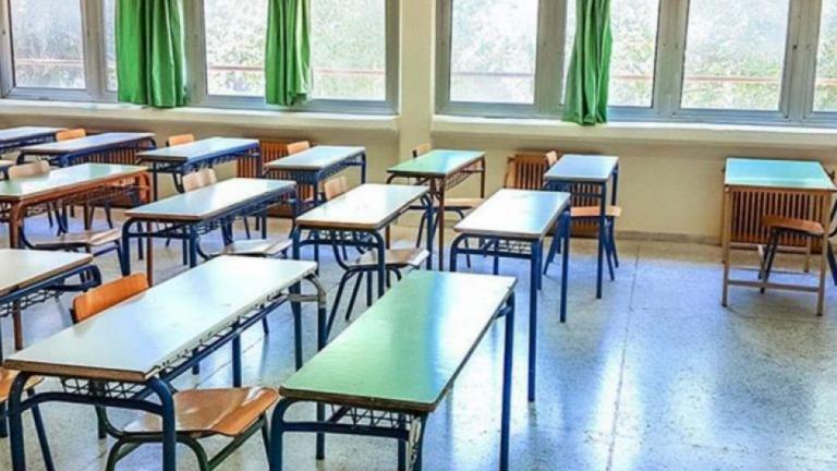 Ολοήμερα σχολεία στο Δημοτικό: Θα γίνονται δεκτοί όλοι - Χωρίς προϋποθέσεις οι εγγραφές