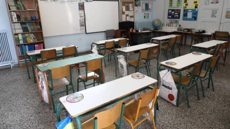 Κορονοϊός - Σχολεία: Αναλυτικές οδηγίες για το τι θα ισχύσει - Τι θα γίνει σε περίπτωση κρούσματος