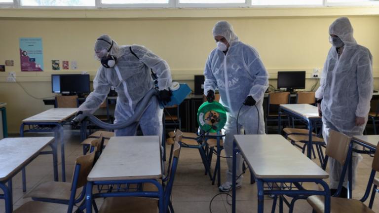 Κορονοϊός: Κρούσμα σε σχολείο στο Κερατσίνι - Απολυμάνθηκε το σχολεία - Ποια σχολεία είναι κλειστά