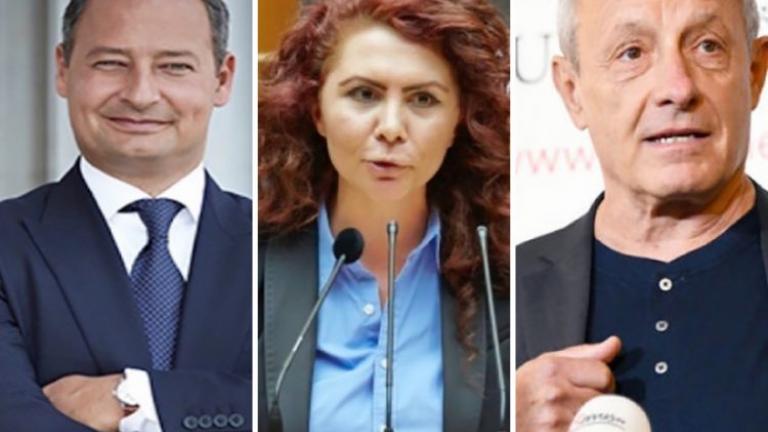 Αποκάλυψη σοκ: Τούρκος πράκτορας της MIT ομολόγησε ότι είχε εντολή να σκοτώσει Αυστριακούς πολιτικούς