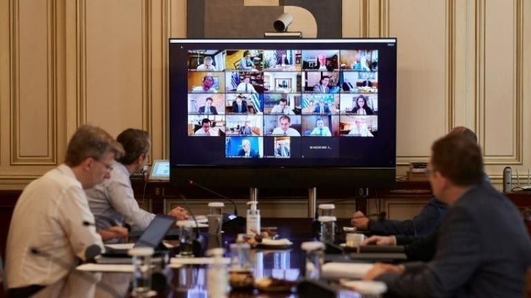 Συνεδρίαση του Υπουργικού Συμβουλίου υπό τον Κυρ. Μητσοτάκη, μέσω τηλεδιάσκεψης