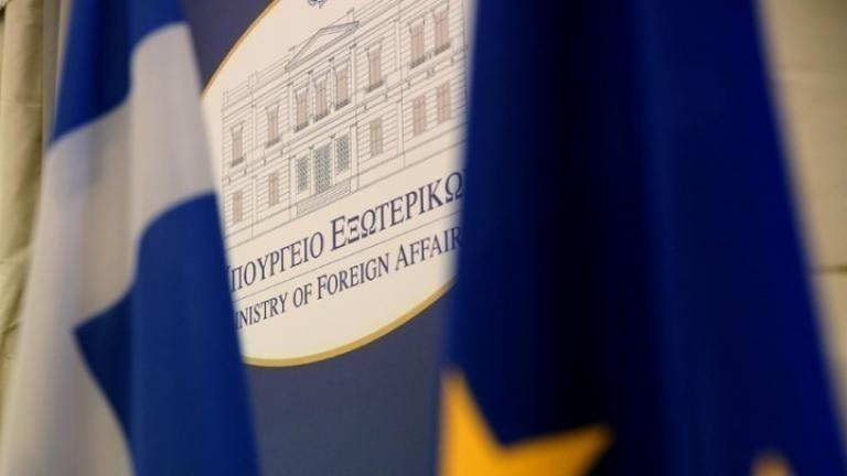 ΥΠΕΞ: Η Ελλάδα χαιρετίζει την απόφαση των ΗΠΑ για μερική άρση του εμπάργκο εξοπλισμών στην Κύπρο