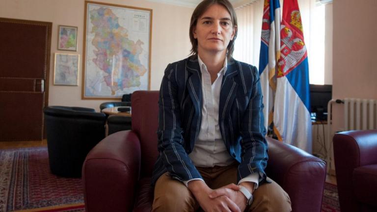 Σερβία: Εντολή σχηματισμού κυβέρνησης στην Άνα Μπρνάμπιτς