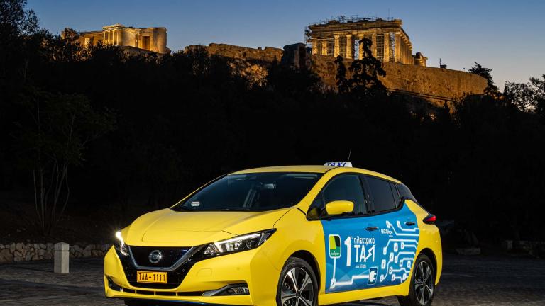 Nissan και Taxiplon κυκλοφορούν το πρώτο αμιγώς ηλεκτρικό ταξί στην Ελλάδα! 