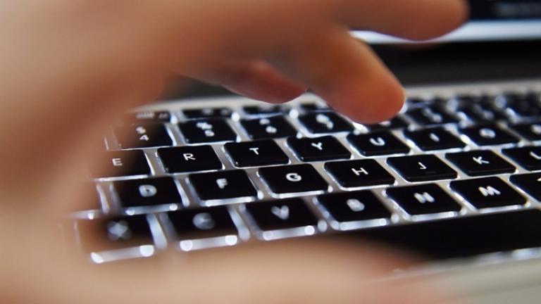 Φλώρινα: Υπόθεση διαδικτυακής απάτης