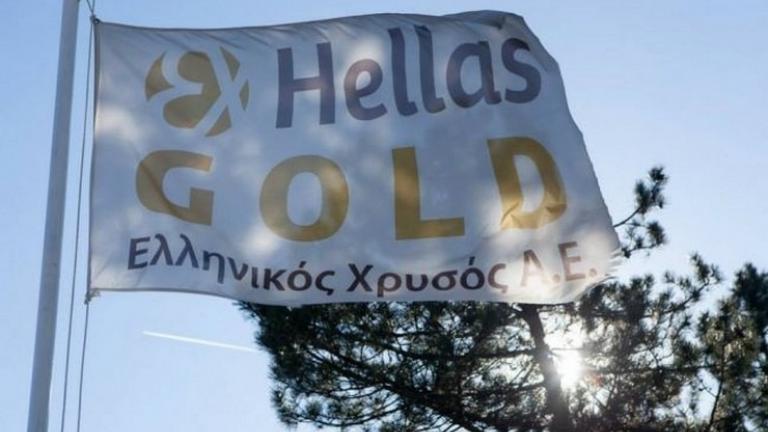 Η Ελληνικός Χρυσός χρηματοδοτεί το έργο επισκευής 10 σχολείων του Δήμου Αριστοτέλη 