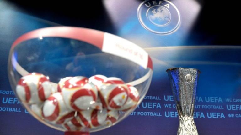 Europa League: Κάντε τη δικιά σας κλήρωση