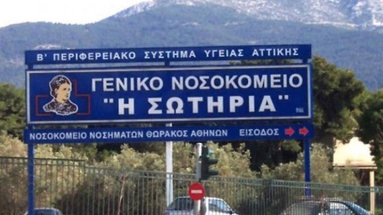 Τζανακόπουλος-Γεροβασίλη: Ο κ. Μητσοτάκης είπε χθες ψέματα για τις ΜΕΘ στο "Σωτηρία"