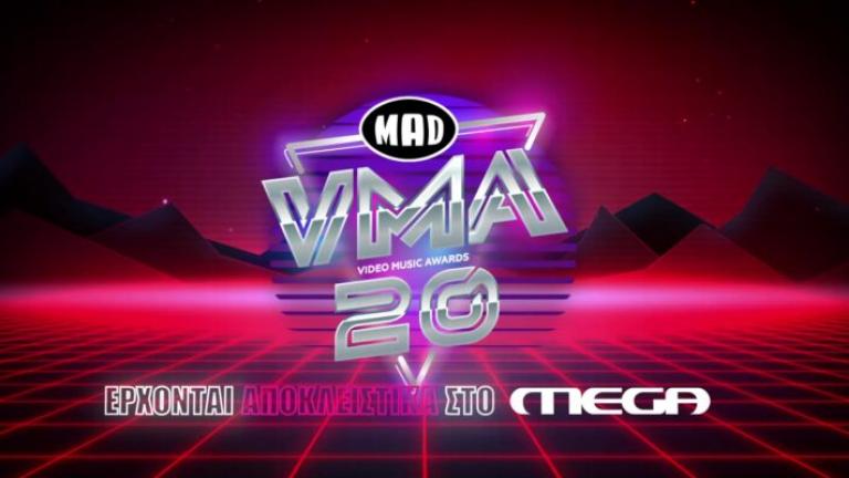 Tα «Mad Video Music Awards 2020» στο MEGA