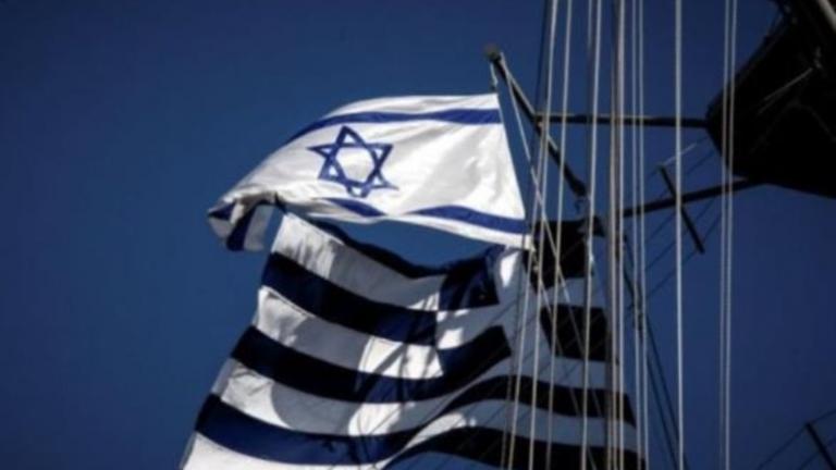 Ελλάδα και Ισραήλ εμβαθύνουν την αμυντική τους συνεργασία 