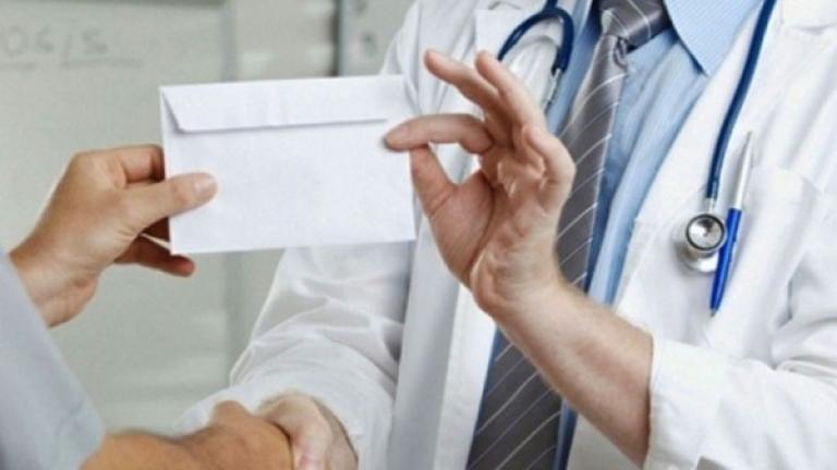 Κάλυμνος: Συνελήφθη γιατρός για δωροληψία με προσημειωμένα χαρτονομίσματα