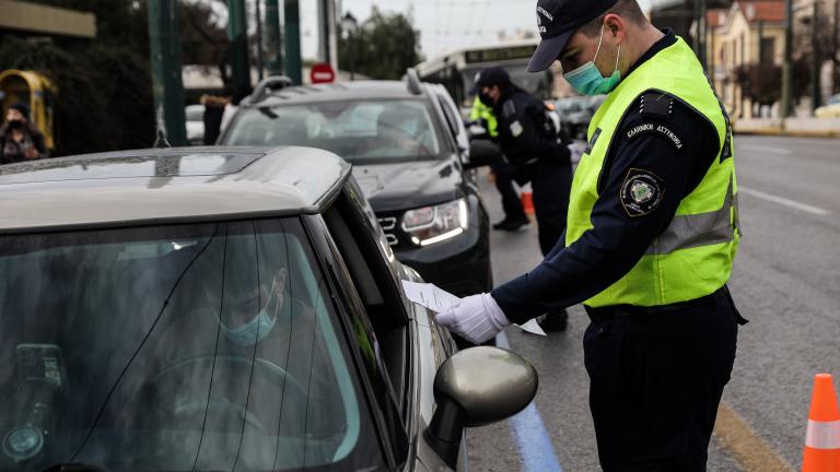 Κορονοϊός-Lockdown: Πρόστιμα, συλλήψεις και λουκέτα για παραβίαση των μέτρων