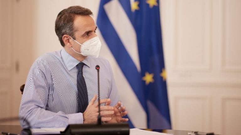 Κυρ. Μητσοτάκης: Το Σχέδιο Ανάκαμψης είναι ένα γιγαντιαίο πρόγραμμα σχεδόν 60 δισ. ευρώ για έργα και επενδύσεις σε όλη την Ελλάδα