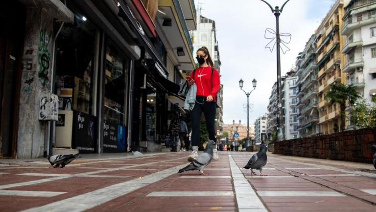 ΑΝΑΤΡΟΠΗ Διαδημοτικές μετακινήσεις και για τις ΠΕ Θεσσαλονίκης, Κοζάνης και Αχαΐας - Μόνο τα καταστήματα κλειστά