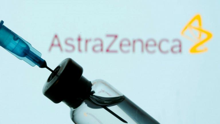 Η ΕΕ ζητά πρόστιμο-μαμούθ για τις καθυστερήσεις της AstraZeneca