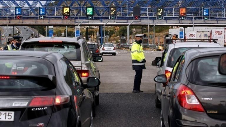 Αυξημένη κίνηση στα διόδια Μαλγάρων μετά από "καραμπόλα" αυτοκινήτων