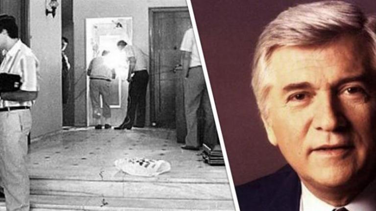 ΝΔ: «32 χρόνια μετά, η δολοφονία του Παύλου Μπακογιάννη μας υπενθυμίζει ότι η Δημοκρατία τελικά νικά»	