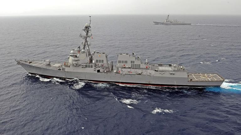 Αμερικανικό και καναδικό πολεμικό πλοίο πραγματοποίησαν διέλευση από το Στενό της Ταϊβάν