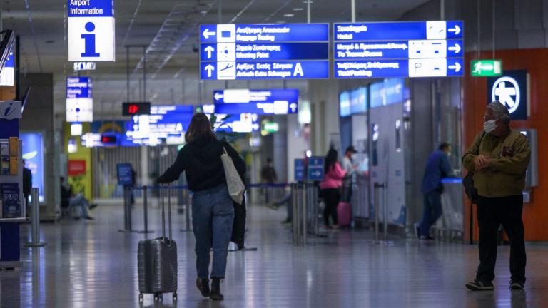 Νέοι περιορισμοί για την είσοδο ταξιδιωτών στη χώρα