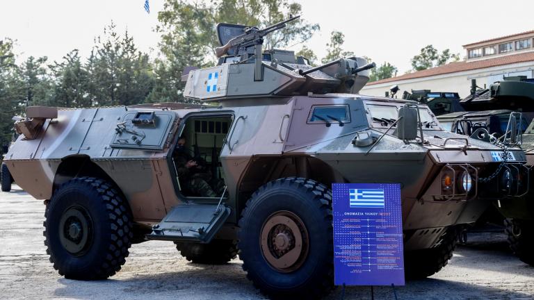 Ν. Παναγιωτόπουλος: Τα τεθωρακισμένα οχήματα Μ1117 θα προσδώσουν νέα πνοή στην επιχειρησιακή σχεδίαση του ελληνικού Στρατού