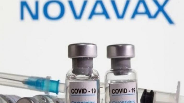 Novavax: Εγκρίθηκε το πέμπτο εμβόλιο στην ΕΕ