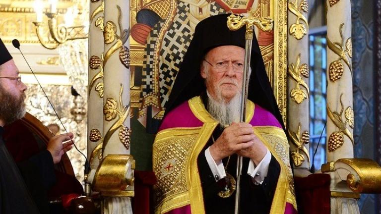  Οικουμενικός Πατριάρχης: Θα συνεχίσουμε να αγωνιζόμαστε για τη Σχολή της Χάλκης 