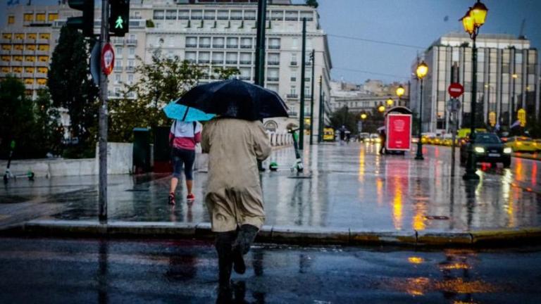 Έρχεται κακοκαιρία με βροχές και καταιγίδες στο μεγαλύτερο μέρος της χώρας - Έκτακτο δελτίο επιδείνωσης καιρού  