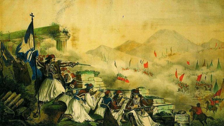 Δημοσκόπηση: Πώς βλέπουν οι Ελληνες την Επανάσταση του 1821 - Τι έδειξε;