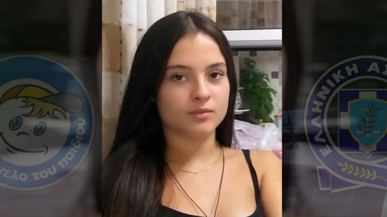 Εντοπίστηκε η 15χρονη που είχε εξαφανιστεί από το Περιστέρι - Είναι καλά στην υγεία της