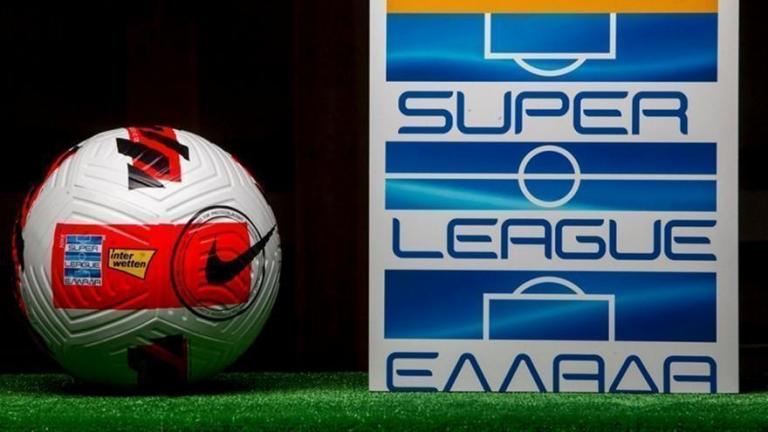 Super League 1: Η βαθμολογία των πλέι οφ - Κερδισμένος ο Παναθηναϊκός