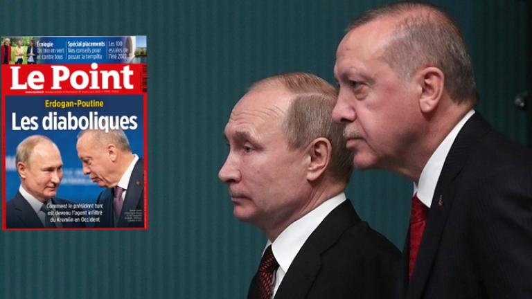 Γαλλία - Le Point: "Ερντογάν Πούτιν οι διαβολικοί" - Πώς ο Τούρκος πρόεδρος έγινε ο μυστικός πράκτορας του Κρεμλίνου