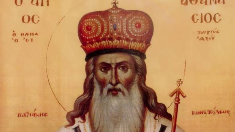 Όσιος Αθανάσιος ο Πατελλάρος, Πατριάρχης Κωνσταντινουπόλεως