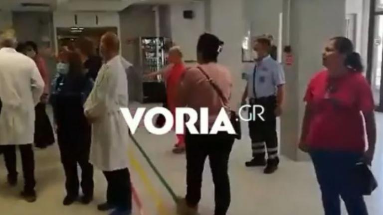 Λεκτική επίθεση στη Μίνα Γκάγκα από υγειονομικούς σε αναστολή   