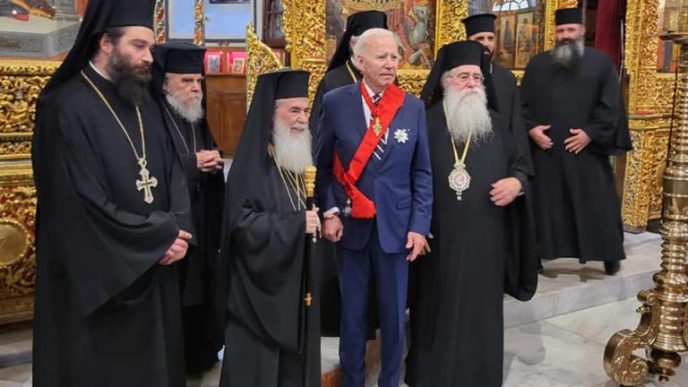 BIDEN  Patriarch Theophilos
