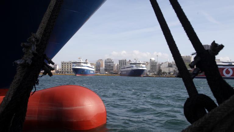 Σταδιακή αποκατάσταση των δρομολογίων από τα λιμάνια του Πειραιά και της Ραφήνας