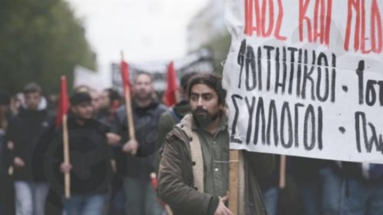 Θεσσαλονίκη: Πορεία στη μνήμη του Αλ. Γρηγορόπουλου