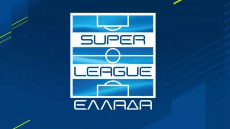 Η Super League ξανά στη σέντρα με πολλές στοιχηματικές επιλογές από το Pamestoixima.gr