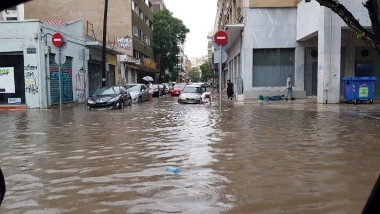 Η Ελλάδα τέταρτη σε καταστροφικές πλημμύρες στην Ανατ. Μεσόγειο