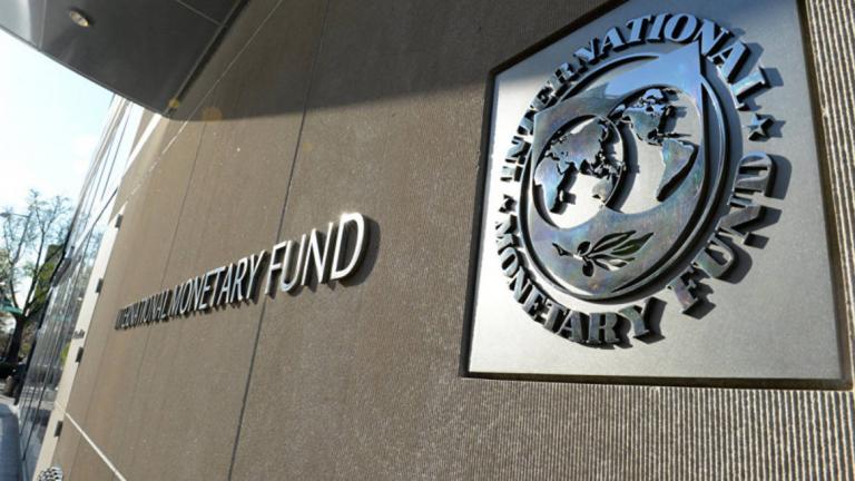 ΔΝΤ για τράπεζες: «Επιφυλακή» απέναντι στην «αυξημένη αβεβαιότητα»
