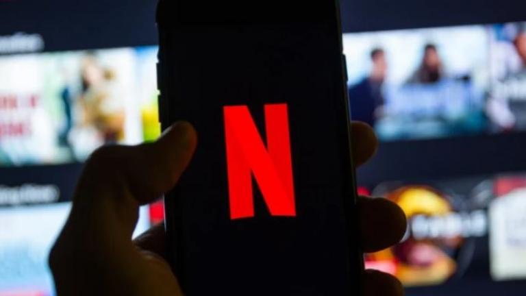 Netflix: Νέα απάτη με ύποπτα email και SMS – Τι να κάνετε αν λάβετε μήνυμα