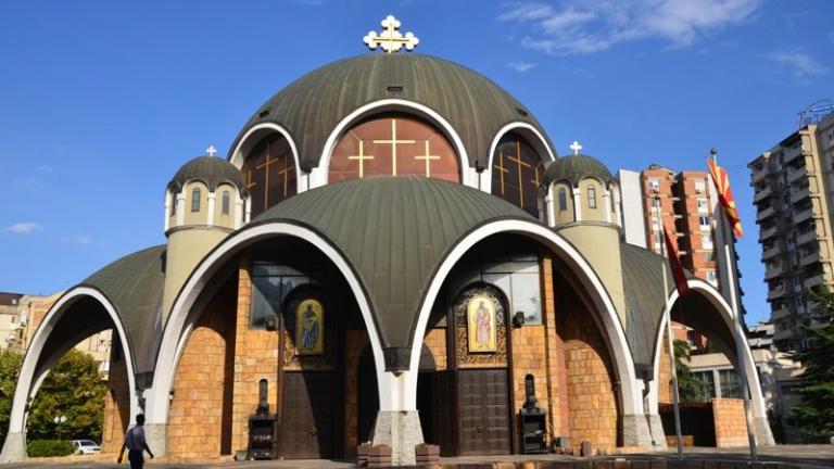 Σκόπια: Έρχεται μήνας εξελίξεων για την Αρχιεπισκοπή Αχρίδος