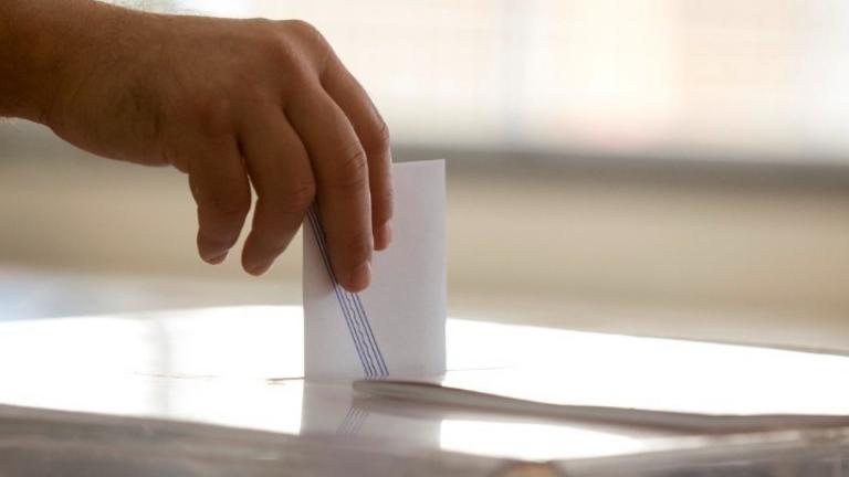 Εκλογές 2023: Συγκροτήθηκαν τα εκλογικά τμήματα των Ελλήνων του εξωτερικού