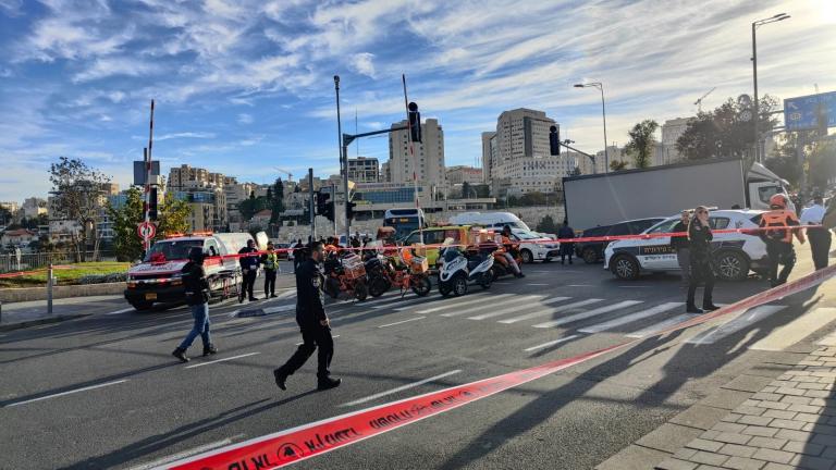 Terrorist attack in Jerusalem
