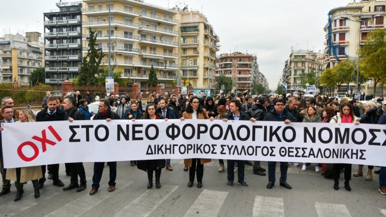 Θεσσαλονίκη: Απόσυρση του φορολογικού νομοσχεδίου ζητούν με κινητοποιήσεις τους εκπρόσωποι παραγωγικών φορέων 