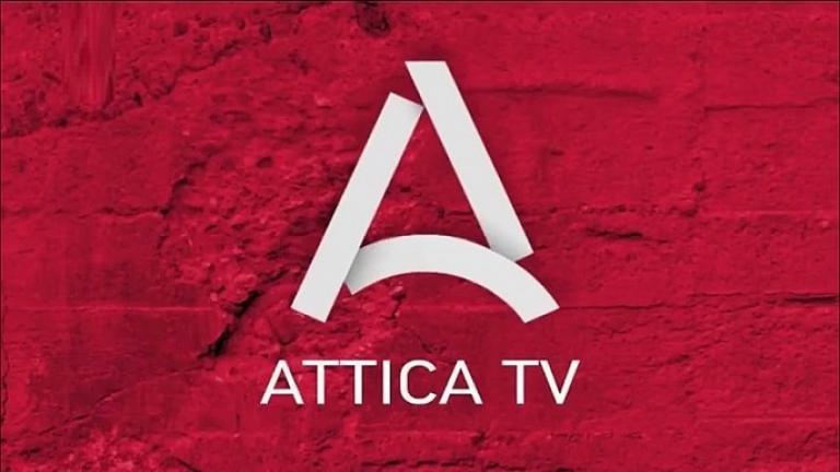 To επετειακό ντοκιμαντέρ για το ολοκαύτωμα των Καλαβρύτων έρχεται απόψε στο Attica tv 