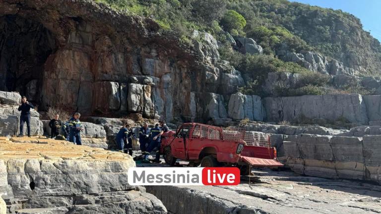 Τροχαίο στη Μάνη: Αγροτικό προσγειώθηκε στα βράχια 