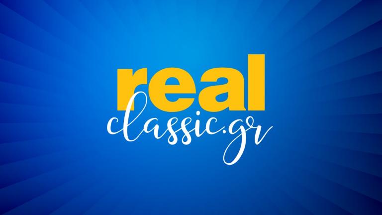 Το νέο web radio του Real Group: “Realclassic.gr”