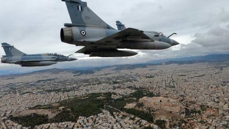 Παρασκευή 15 Μαρτίου: Πτήσεις μαχητικών αεροσκαφών πάνω από την Αθήνα 