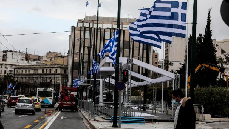 Κυκλοφοριακές ρυθμίσεις Κυριακή και Δευτέρα στην Αθήνα για τη μαθητική και τη στρατιωτική παρέλαση